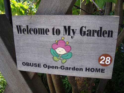 Obuse Open Garden