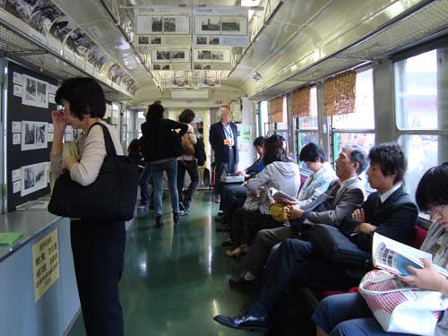 Shibuya fake train