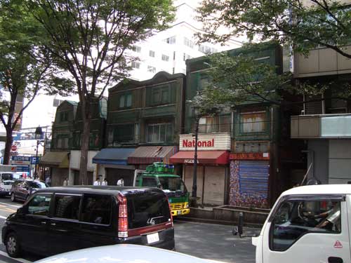 Shibuya old buildings