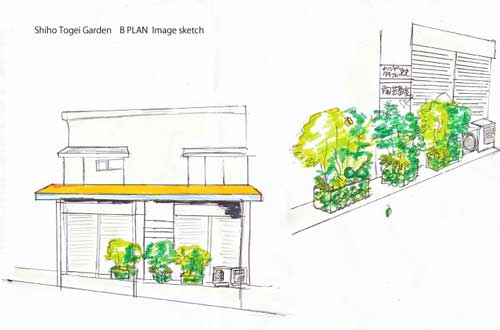 5bai midori sketch for Shiho garden
