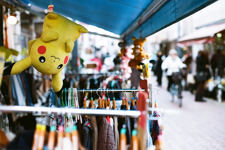 pikachu_upsidedown_koenji_look_thriftstore